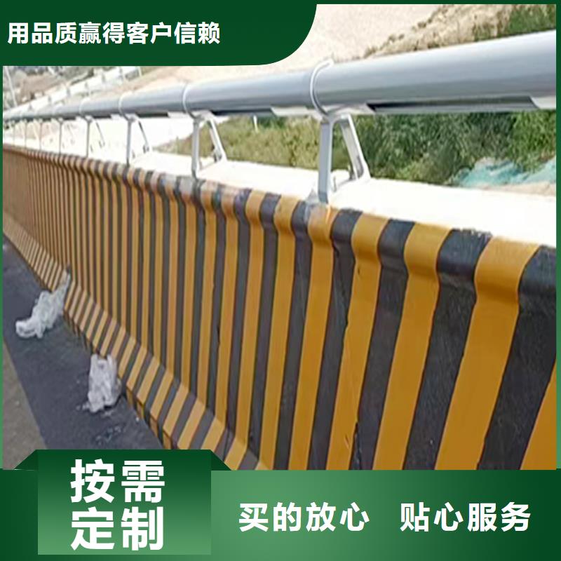 科阳铝合金护栏切割零售海量货源铝合金桥梁护栏同城供应商