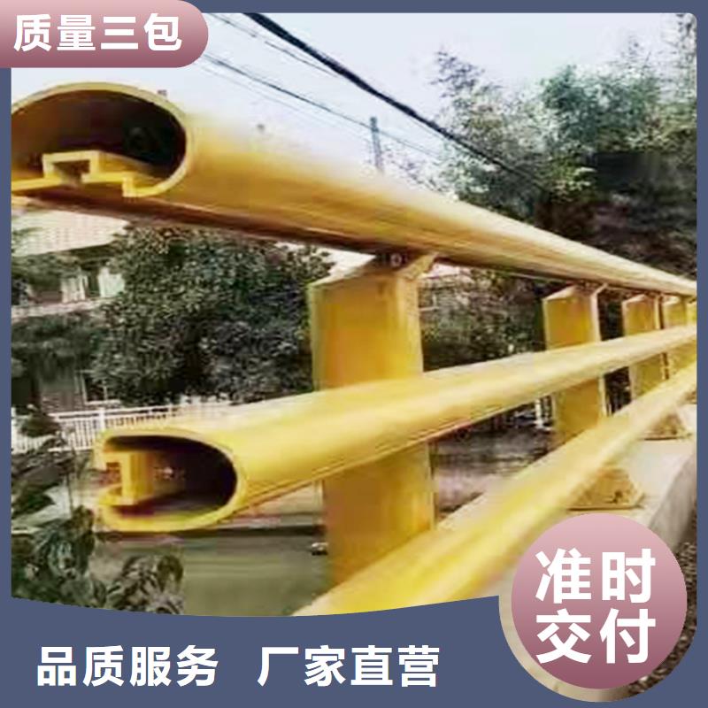 科阳铝合金桥梁护栏厂家专业设计铝合金桥梁护栏批发供应
