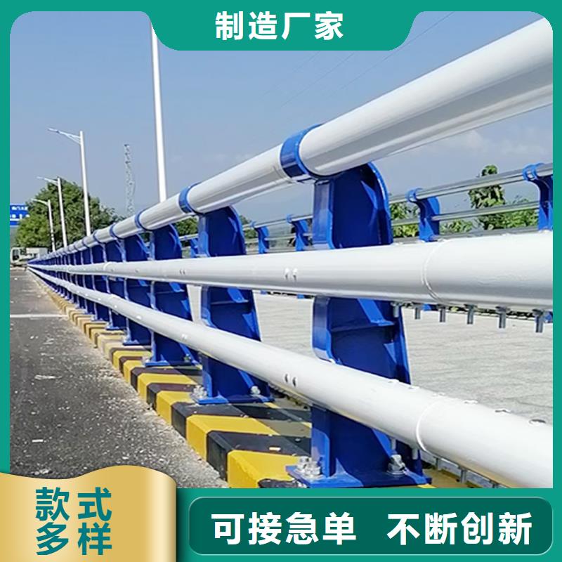 生产河道灯光护栏一站式供应质优价廉防撞灯光护栏精选优质材料