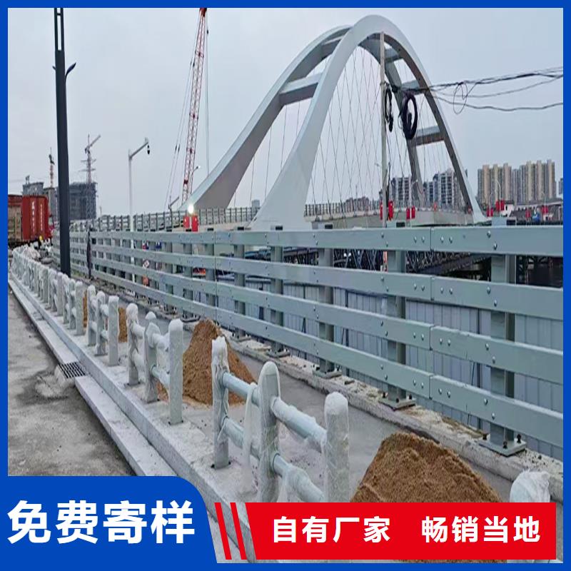 生产灯光护栏厂家采购性能稳定桥梁灯光护栏专业生产品质保证