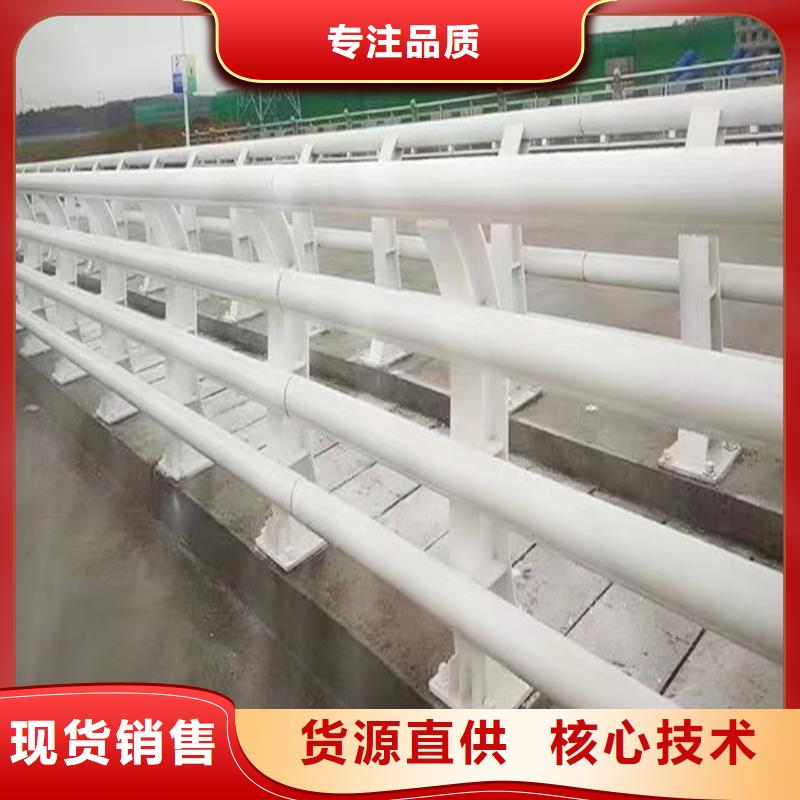 生产铝合金灯光护栏现货销售服务至上防撞灯光护栏同城区域厂家