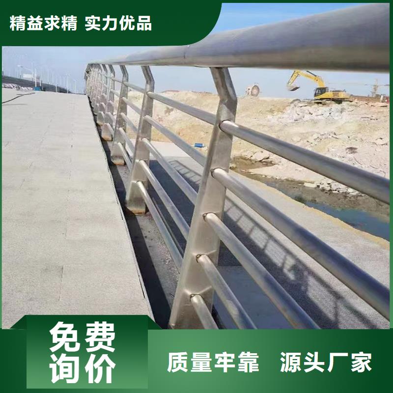 生产灯光护栏专注产品质量与服务支持拿样防撞灯光护栏用心细节