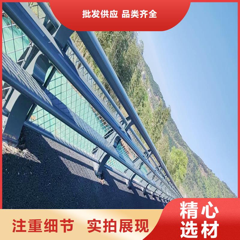 道路灯光护栏支持加工质量层层把关