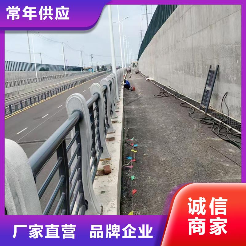 生产河边灯光护栏产地直销货源直销桥梁灯光护栏本地范围厂家