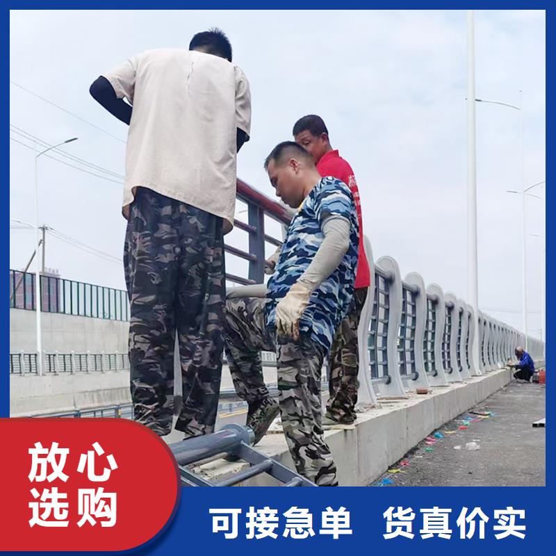 铝合金灯光护栏高标准高品质品质卓越不锈钢灯光护栏供您所需