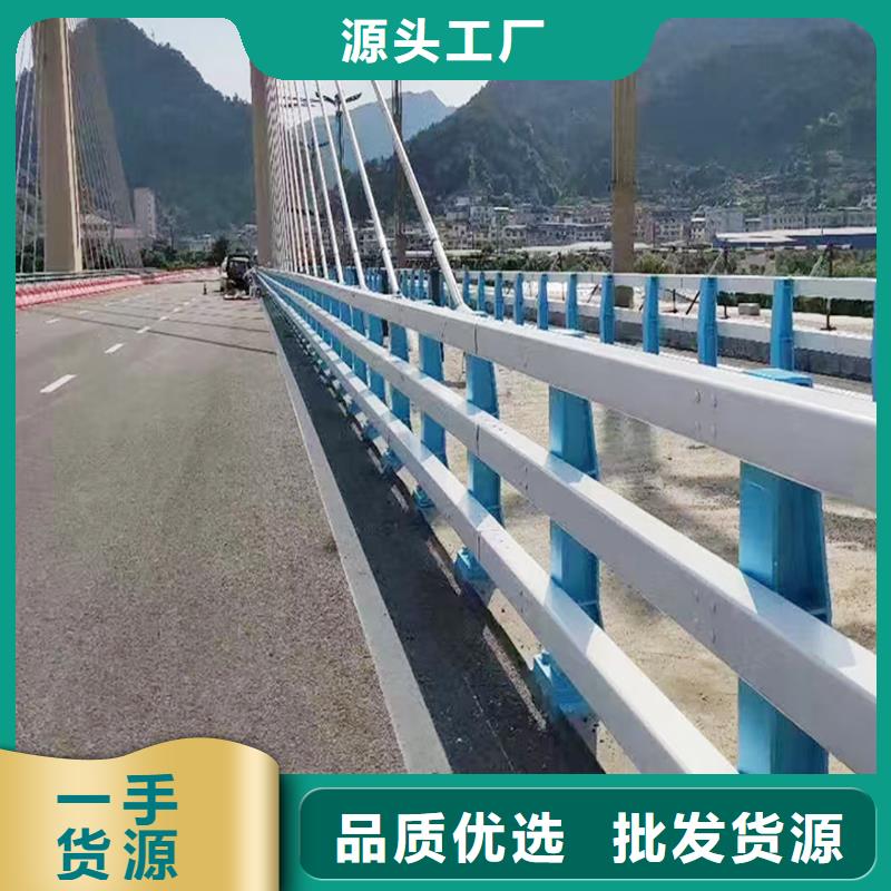 道路灯光护栏可附近厂家