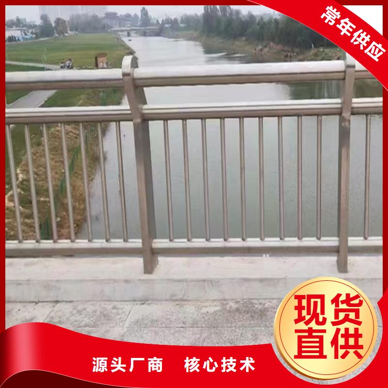 生产湖边灯光护栏一站式服务现货批发不锈钢灯光护栏当地厂家