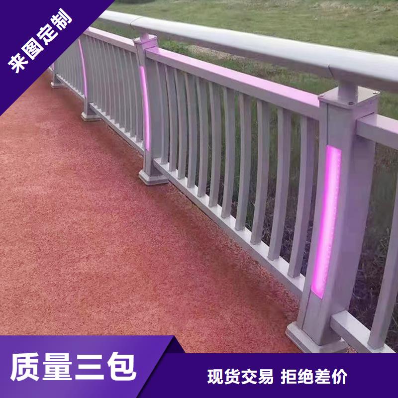 生产防撞灯光护栏经验丰富质量放心货源直供桥梁灯光护栏交货准时