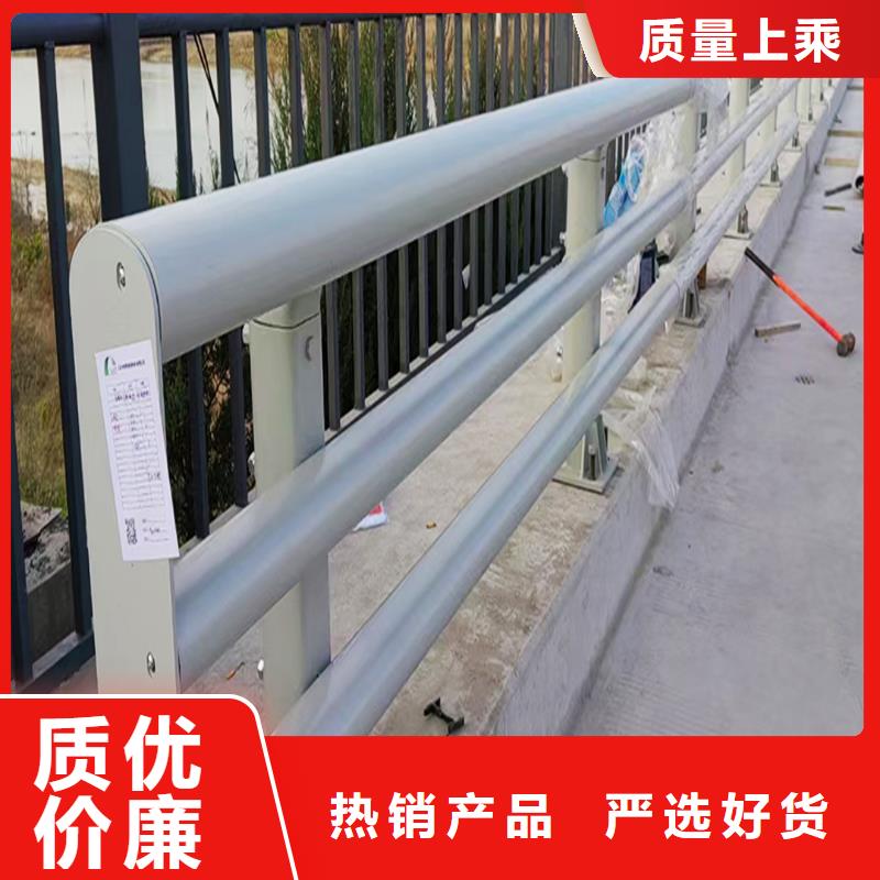 生产桥梁灯光护栏品质优选厂家不锈钢灯光护栏厂家货源稳定