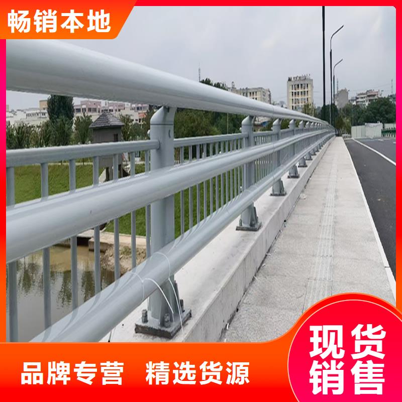 生产灯光护栏专业完善售后加工不锈钢灯光护栏现货齐全售后无忧