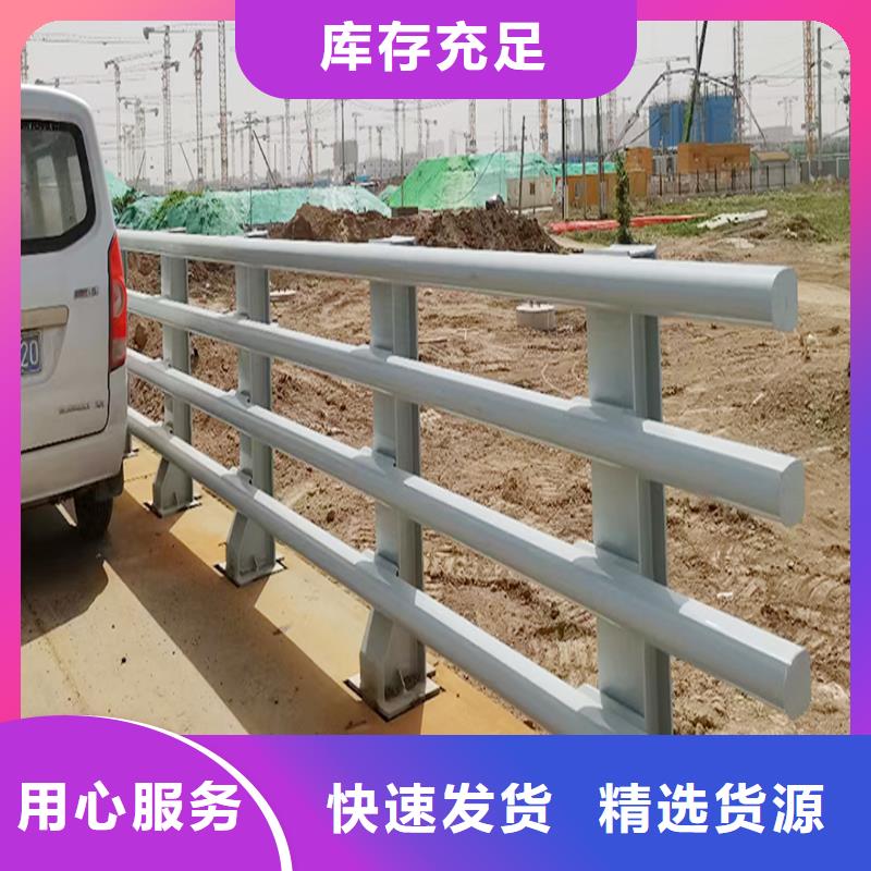 生产铝合金灯光护栏准时交付实力厂家不锈钢灯光护栏拒绝伪劣产品