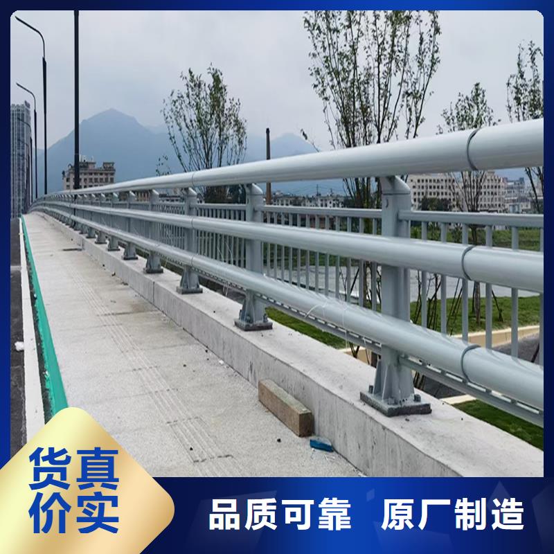 防撞灯光栏杆品质不将就本地供应商