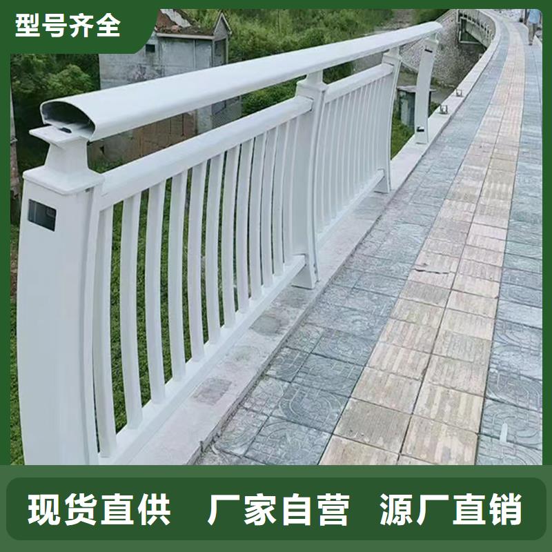 生产湖边灯光护栏放心得选择源头厂家桥梁灯光护栏厂家直销直供