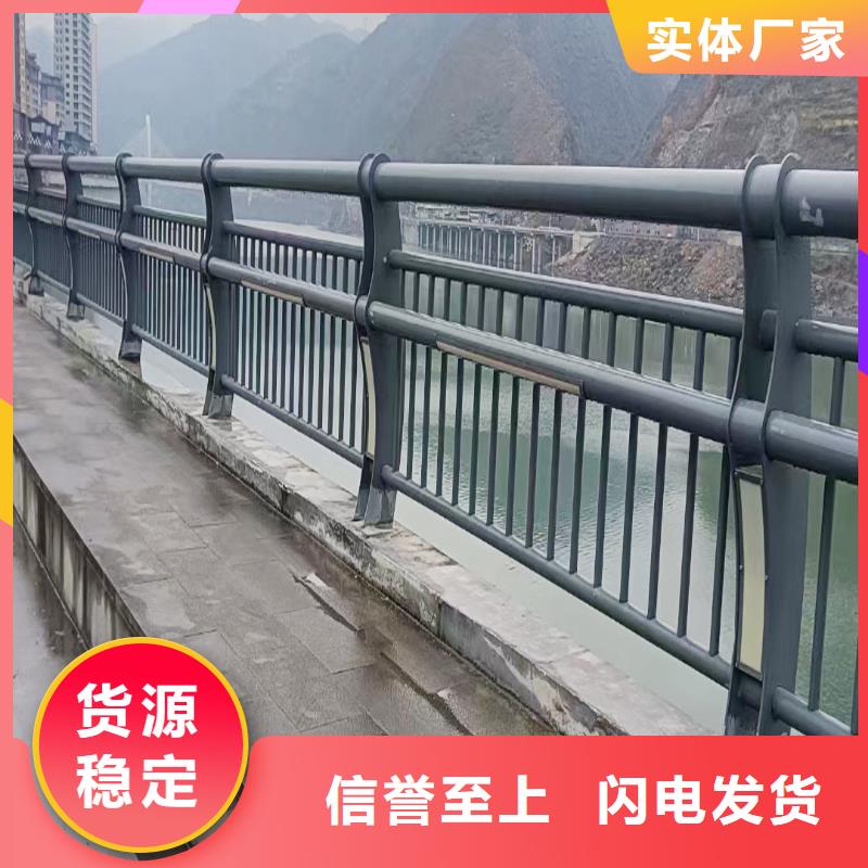 河道灯光栏杆专业生产值得信赖