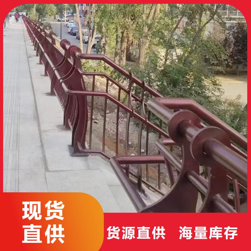 生产湖边灯光护栏实惠工厂直供优选原材不锈钢灯光护栏本地范围公司