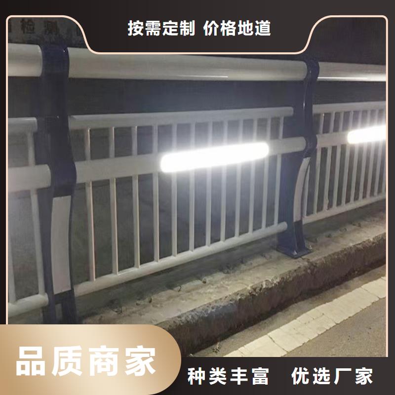 生产河道灯光护栏厂家直销直供厂家直营防撞灯光护栏定制速度快工期短