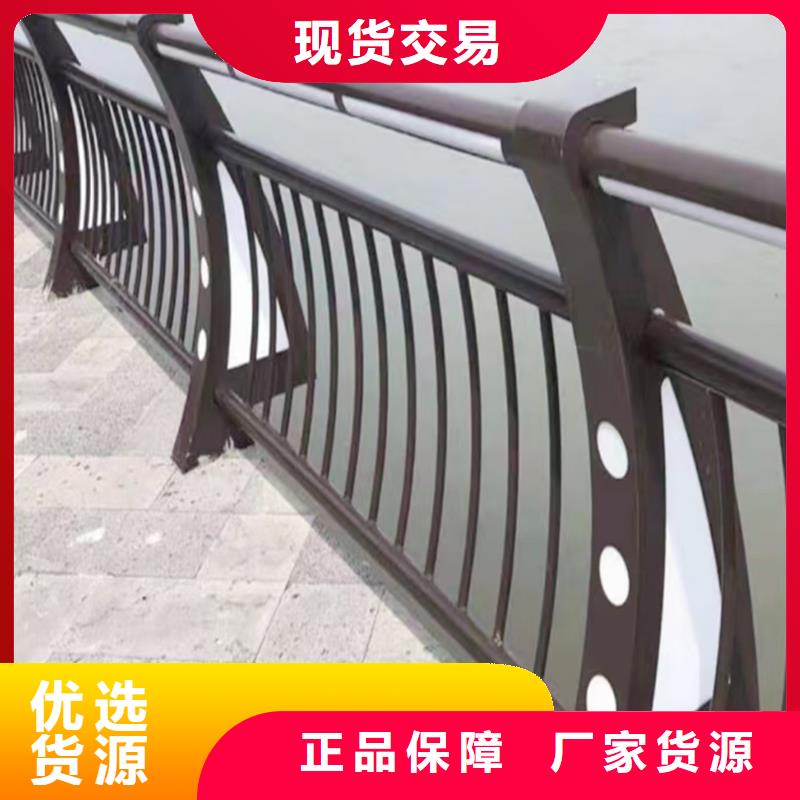 生产河道灯光护栏优质货源专注品质不锈钢灯光护栏款式新颖