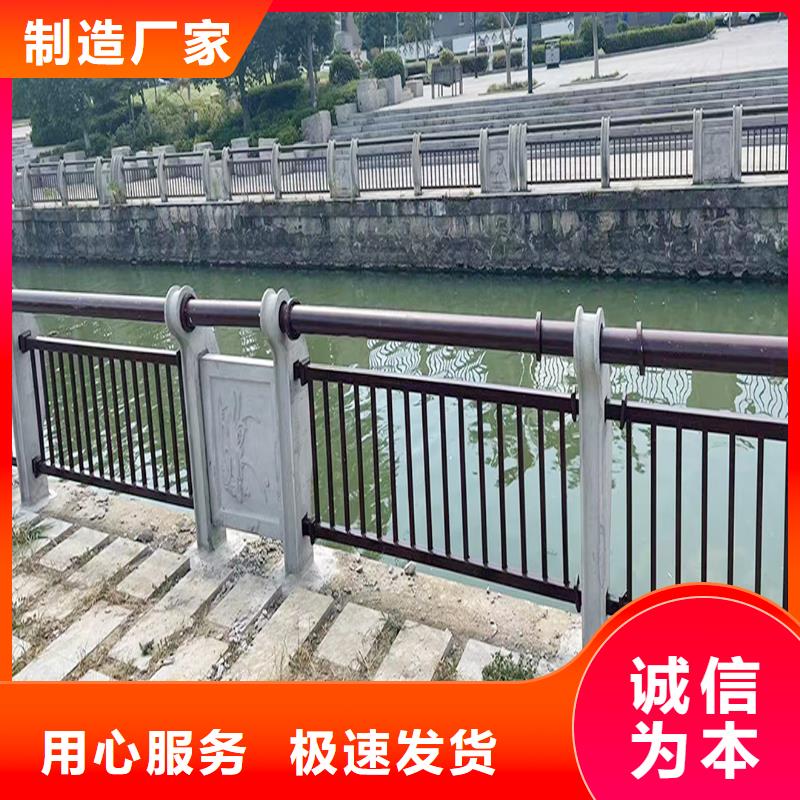 生产道路灯光护栏质优价廉真诚合作不锈钢灯光护栏附近公司