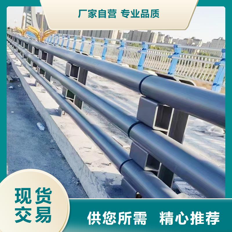 生产景观灯光护栏厂家售后完善批发供应桥梁灯光护栏诚信为本