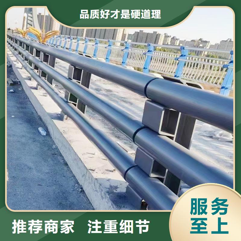 ​生产防撞灯光护栏厂家精选应用广泛桥梁灯光护栏以质量求生存