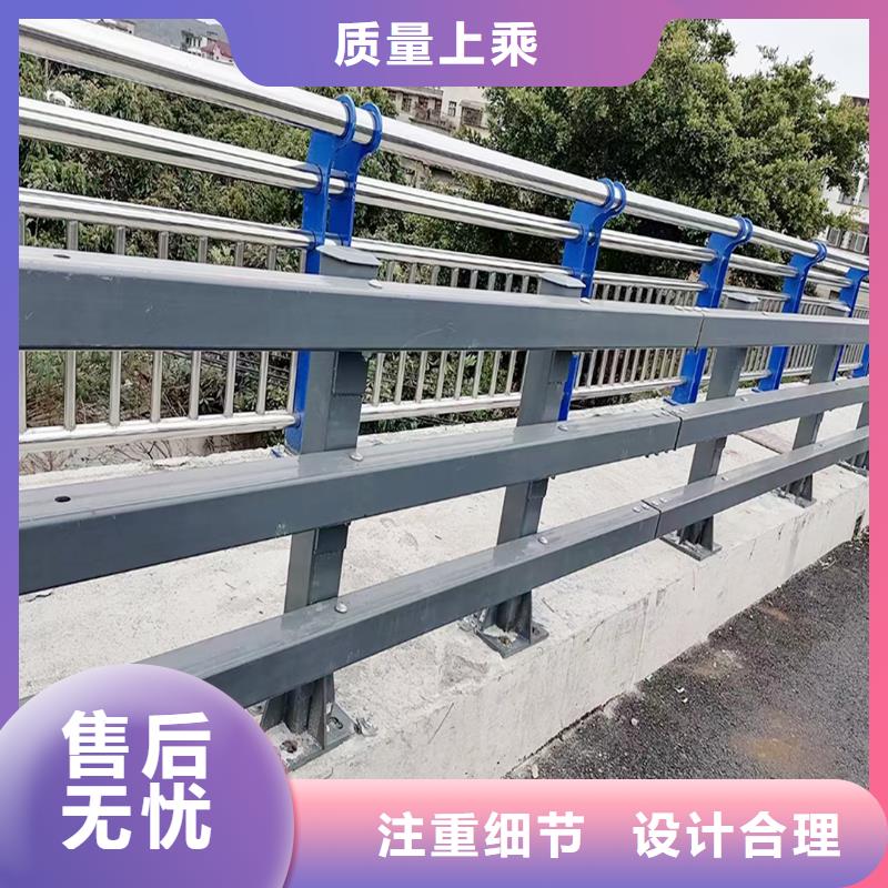 道路灯光栏杆海量现货质量好