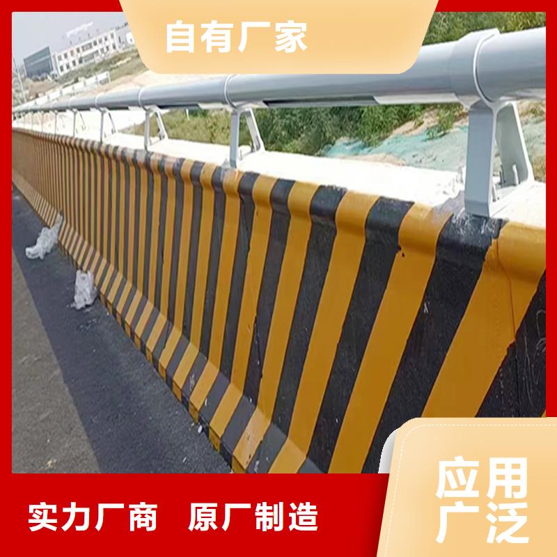 生产河边灯光护栏厂家销售服务至上桥梁灯光护栏常年出售