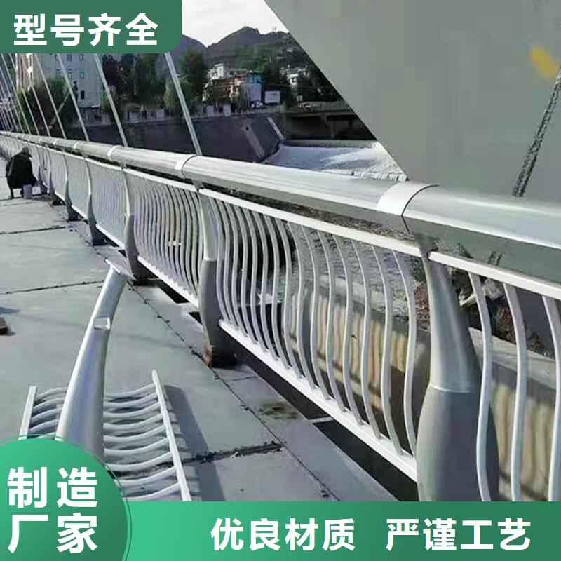 生产不锈钢灯光护栏欢迎来电咨询优质原料防撞灯光护栏买的放心安兴用的舒心