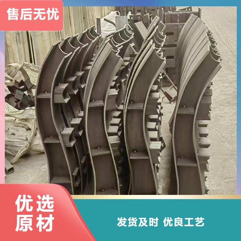 河道灯光栏杆批发定制零售批发