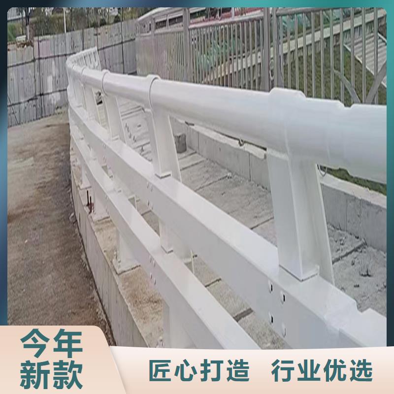 生产防撞灯光护栏实体厂家支持畅销当地不锈钢灯光护栏源头工厂量大优惠