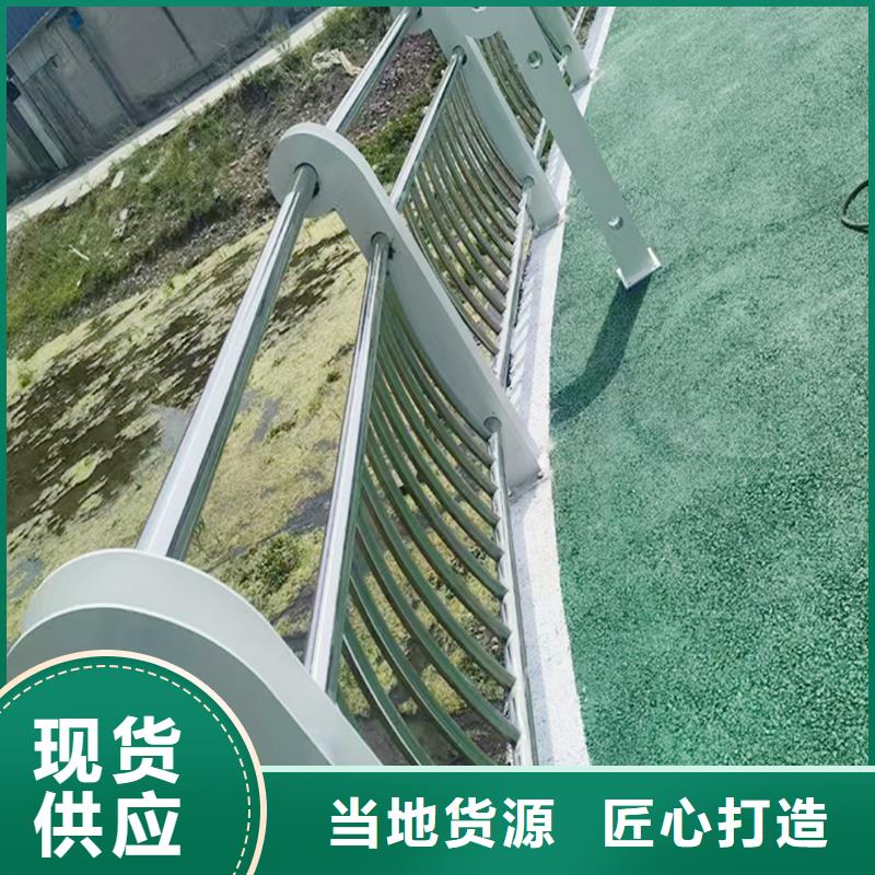 生产桥梁灯光护栏一站式供应订制批发铝合金灯光护栏本地厂家