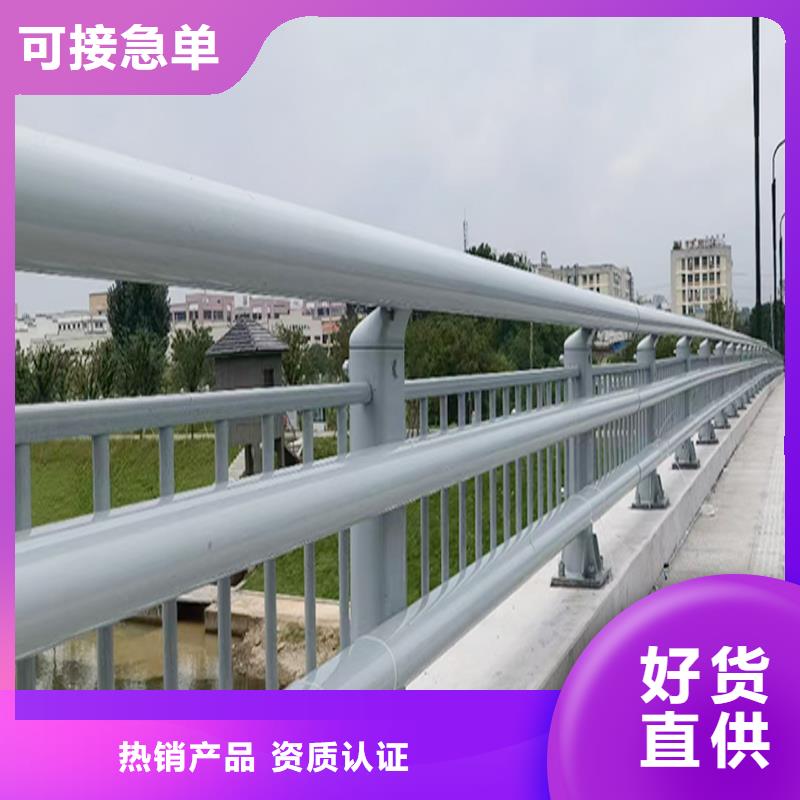 生产铝合金灯光护栏专注产品质量与服务现货批发防撞灯光护栏同城 本地域公司