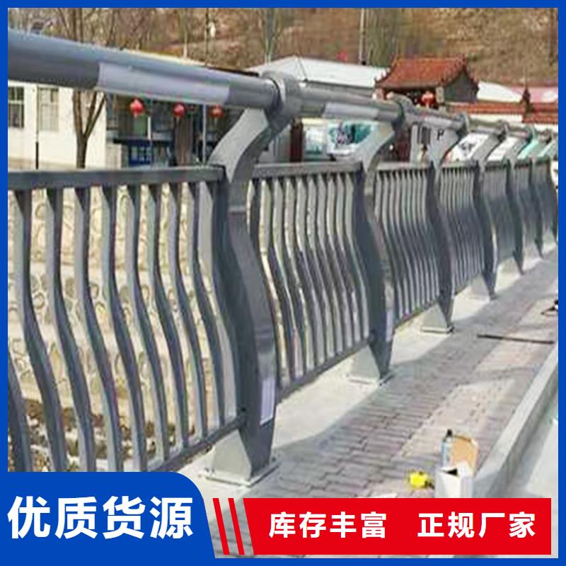 ​生产河边灯光护栏选择我们没错资质认证桥梁灯光护栏质量好