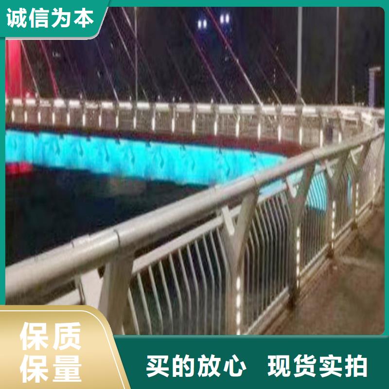 道路灯光护栏免费安装当地生产厂家