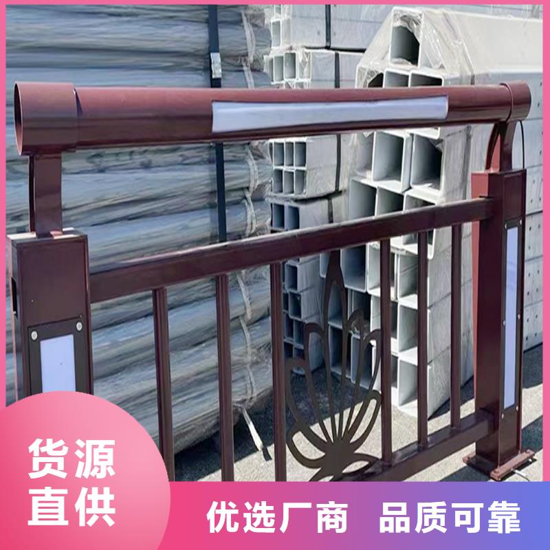 生产防撞灯光护栏工厂采购品质过硬铝合金灯光护栏真材实料诚信经营