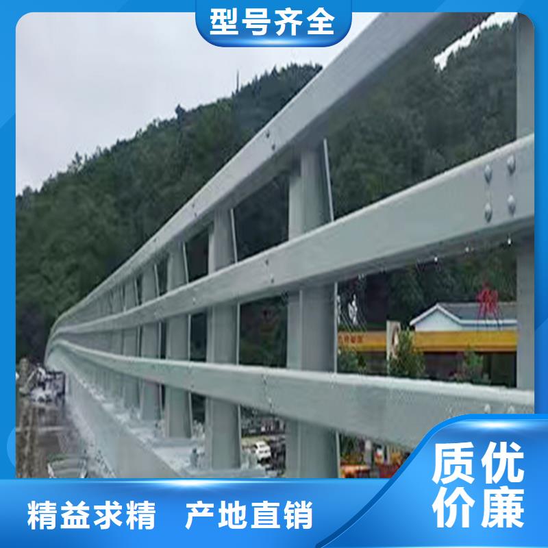 生产景观灯光护栏产地直供热销产品铝合金灯光护栏同城 本地域厂家