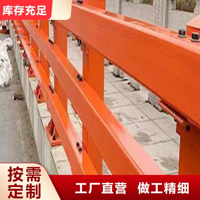 ​生产景观灯光护栏好产品不怕比值得信赖不锈钢灯光护栏辖区内经销商