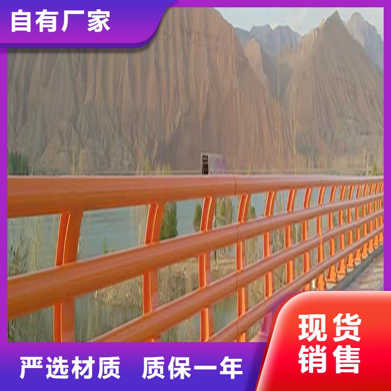 生产桥梁灯光护栏一手值得信赖防撞灯光护栏优良材质