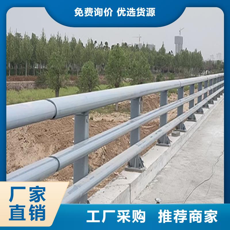不锈钢灯光护栏实体诚信实力大厂家