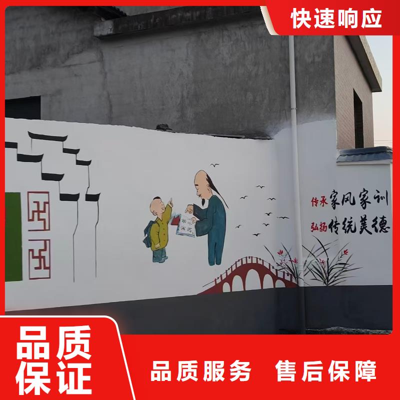 廊坊墙绘凉水塔彩绘筒仓手绘墙画比同行便宜信誉良好墙绘凉水塔彩绘筒仓手绘墙画遵守合同