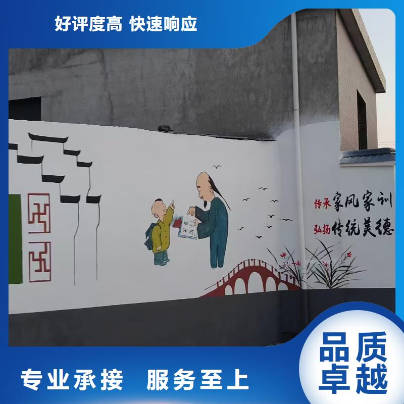 低价墙绘凉水塔彩绘筒仓手绘墙画一站式服务信誉良好墙绘文化墙彩绘浮雕手绘多年行业经验
