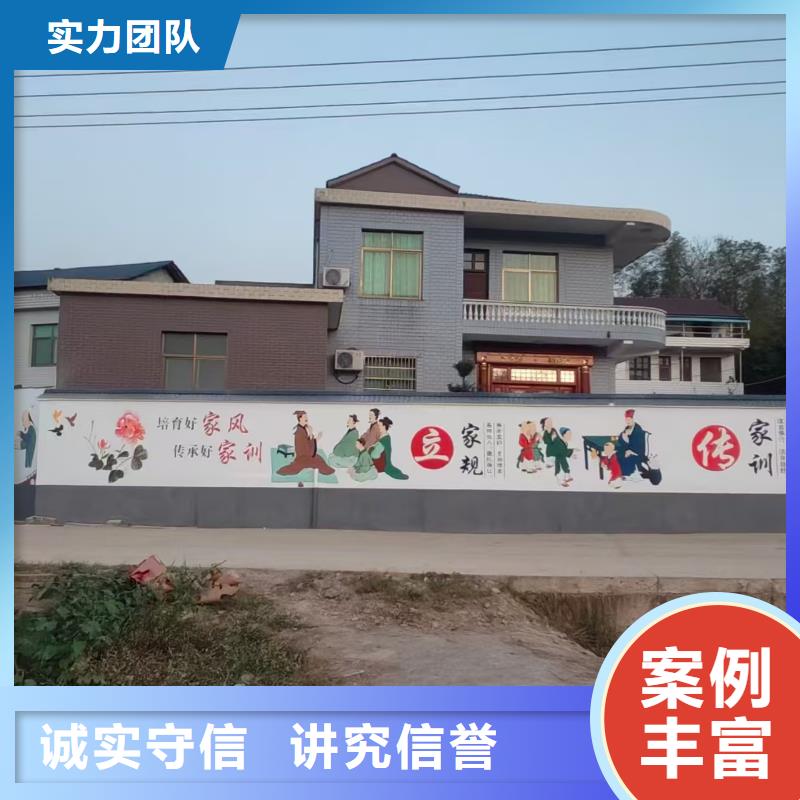 墙绘凉水塔彩绘筒仓手绘墙画公司靠谱商家墙绘凉水塔彩绘筒仓手绘墙画服务至上