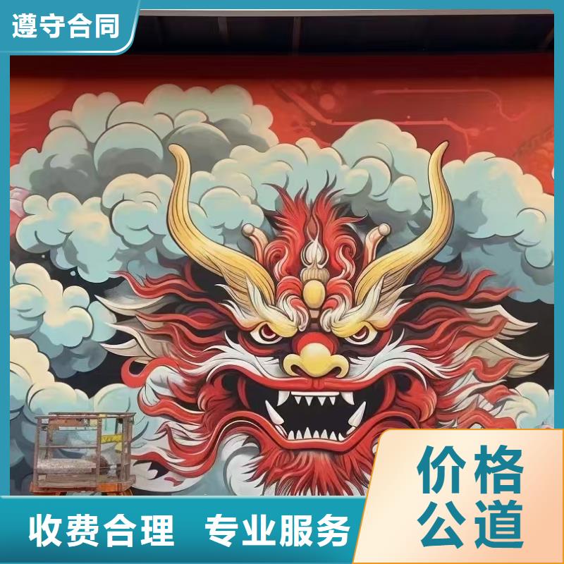 低价墙绘手绘3D彩绘户外墙画2025专业的团队透明墙绘文化墙彩绘浮雕手绘本地生产厂家