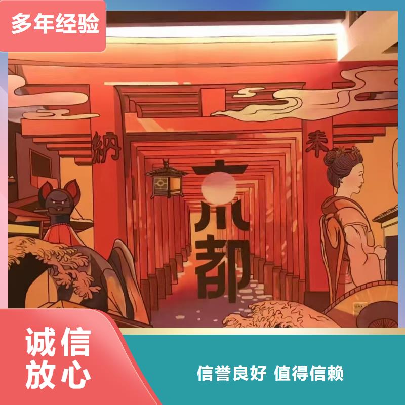 低价墙绘凉水塔彩绘筒仓手绘墙画高品质实力团队墙绘手绘3D彩绘户外墙画当地货源