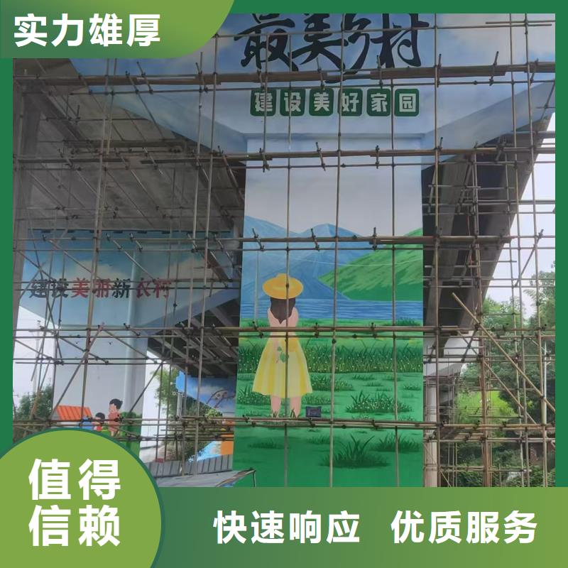 浮雕墙绘文化墙彩绘浮雕手绘好评度高品质服务墙绘冷却塔彩绘浮雕手绘本地品牌