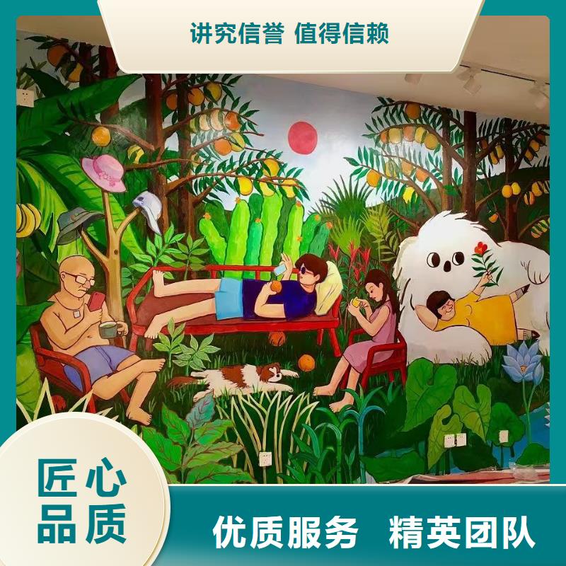 台州低价墙绘文化墙彩绘浮雕手绘多年经验实力雄厚墙绘冷却塔彩绘浮雕手绘质优价廉