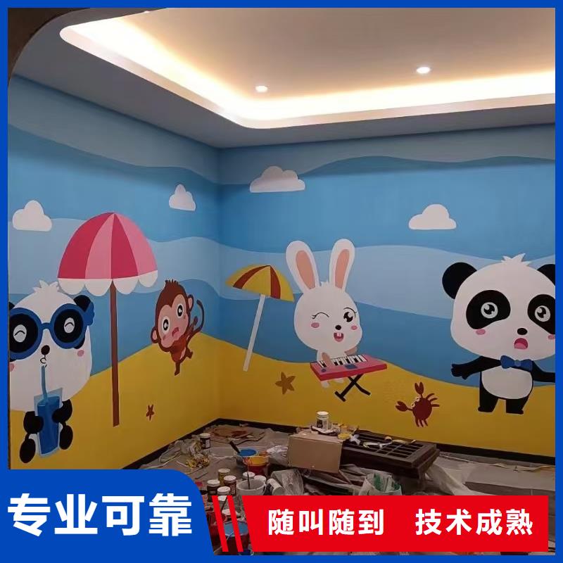 浮雕墙绘文化墙彩绘浮雕手绘省钱省时多年经验墙绘幼儿园彩绘手绘品质服务