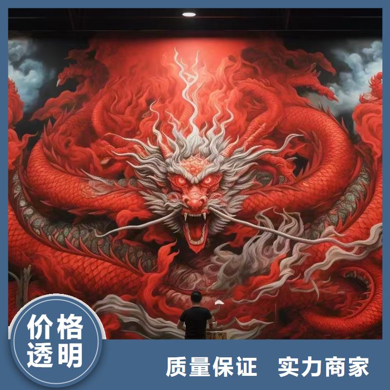 低价墙绘手绘3D彩绘户外墙画遵守合同省钱省时本地厂家