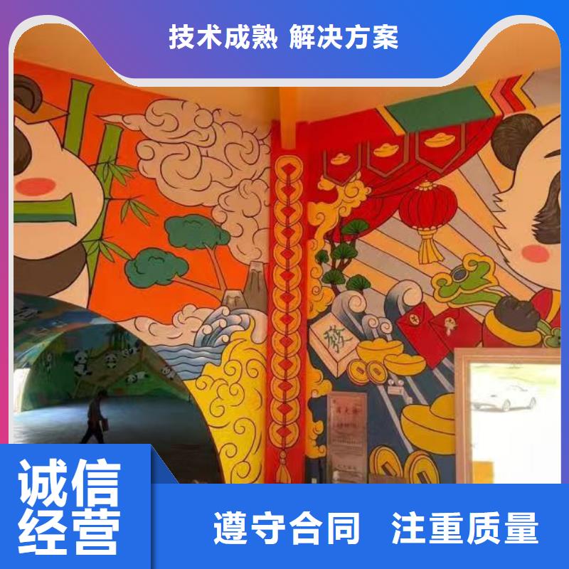 宁德墙绘手绘3D彩绘户外墙画精英团队技术可靠墙绘幼儿园彩绘手绘齐全