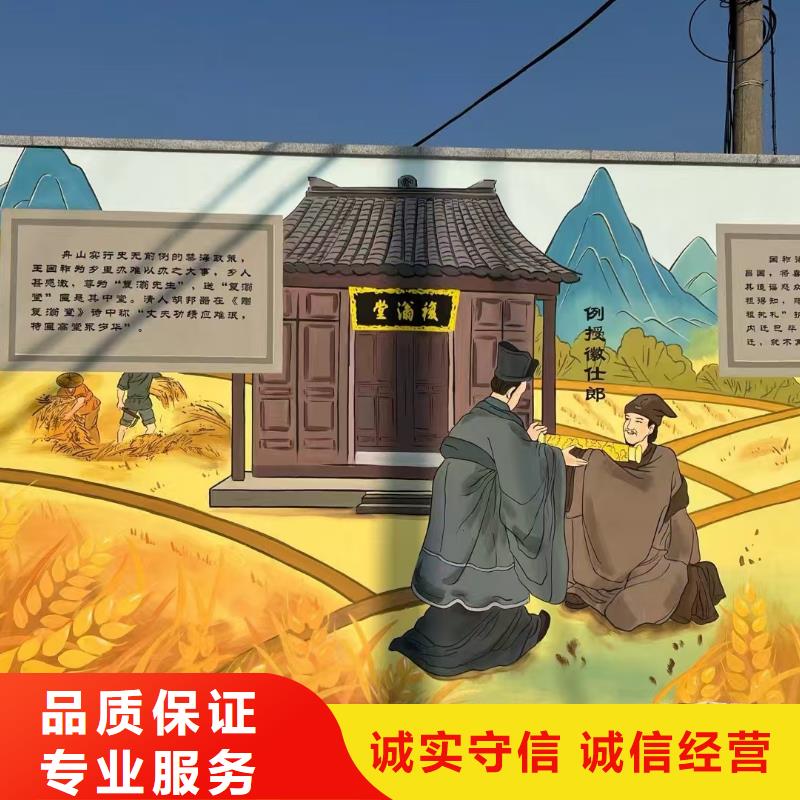 盘锦专业墙绘凉水塔彩绘筒仓手绘墙画知名公司实力公司