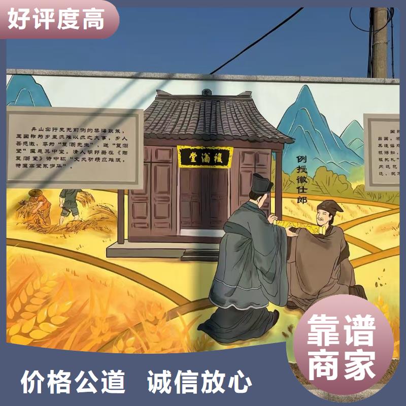 低价墙绘凉水塔彩绘筒仓手绘墙画经验丰富注重质量同城公司